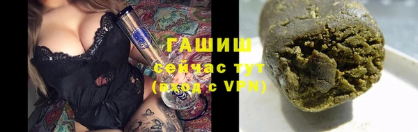крисы Бронницы