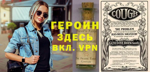 прущие крисы Переславль-Залесский
