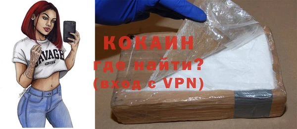 дистиллят марихуана Пересвет