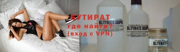 твердый Богородск