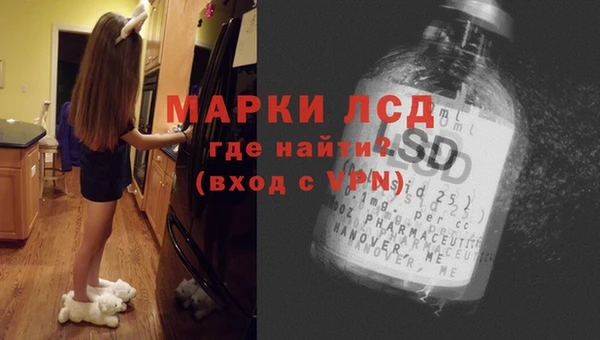 герыч Бугульма