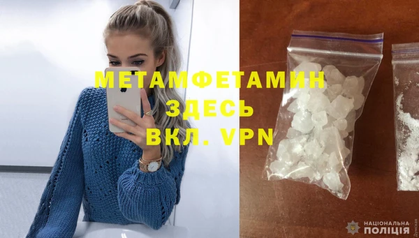 героин Пестово