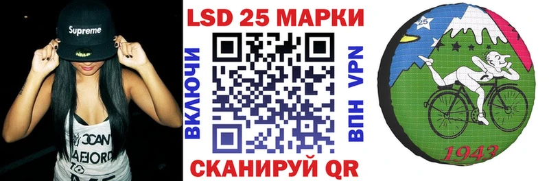 Марки N-bome 1,8мг  МЕГА зеркало  Горячий Ключ 